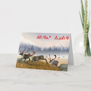 Cartes Pour Fêtes Annuelles Kuvianak Innovia - Chasseurs Dans La Poitrine