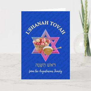 Cartes Pour Fêtes Annuelles L SHANAH TOVAH   Nouvel An juif