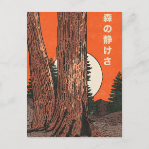 Cartes Pour Fêtes Annuelles La Calme De La Forêt