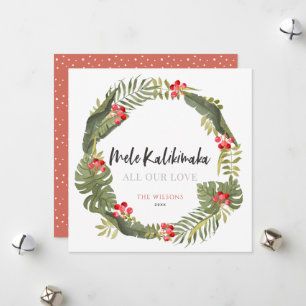 Cartes Pour Fêtes Annuelles La couronne tropicale Mele Kalikimaka