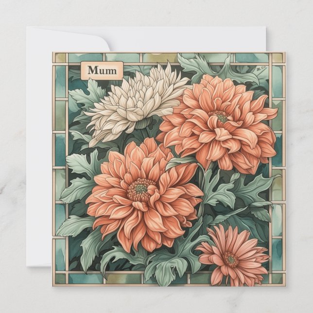 Cartes Pour Fêtes Annuelles La grâce de maman : Messages spéciaux (Devant)