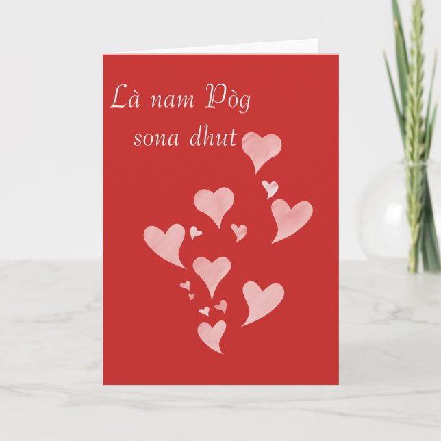 Cartes Pour Fêtes Annuelles La nam Pog. Saint-Valentin en gaélique écossais (Devant)