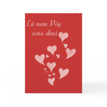 La nam Pog. Saint-Valentin en gaélique écossais