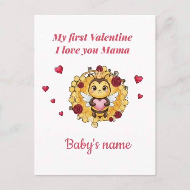 Cartes Pour Fêtes Annuelles La première Saint-Valentin de bébé (Devant)