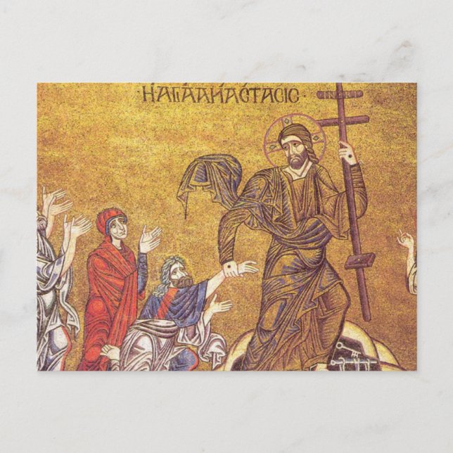 Cartes Pour Fêtes Annuelles La Résurrection de Jésus Christ (Devant)