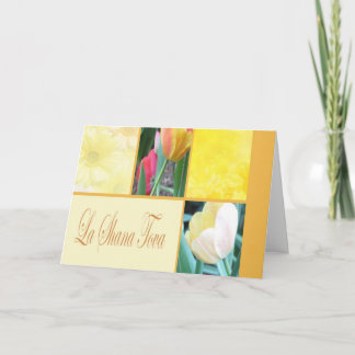 Cartes Pour Fêtes Annuelles La Shana Tova Floral