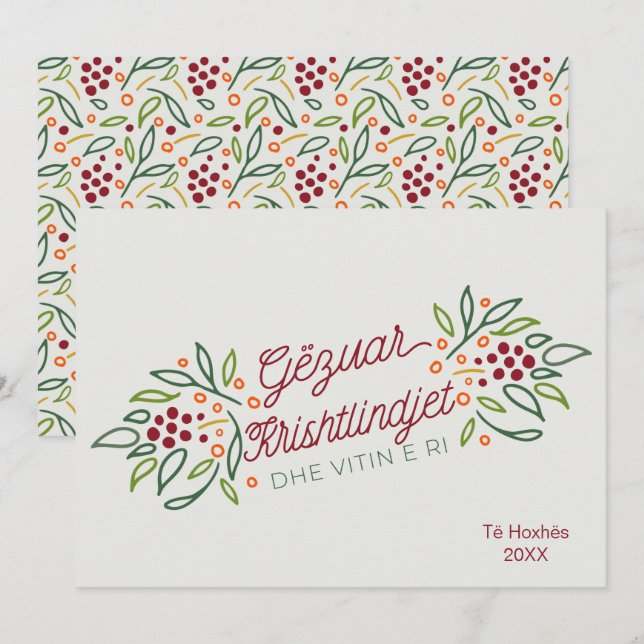 Cartes Pour Fêtes Annuelles Langue albanaise Joyeux Noël & Nouvel An (Devant / Derrière)