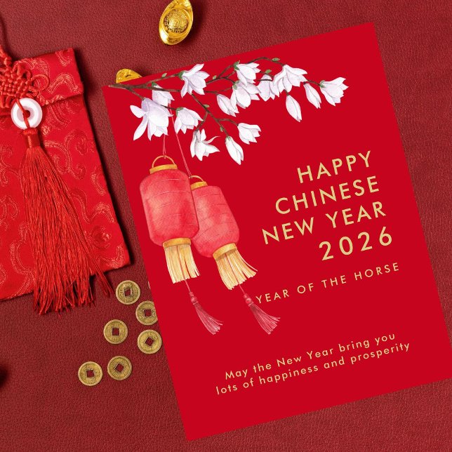 Cartes Pour Fêtes Annuelles Lantern Red Happy Chinese New Year 2026 (Créateur téléchargé)