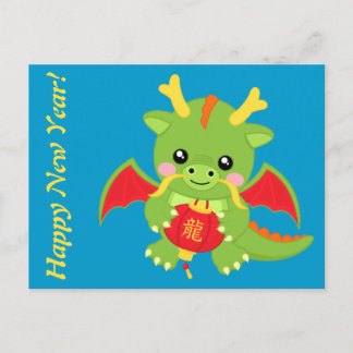 Cartes Pour Fêtes Annuelles Lanterne de retenue de dragon