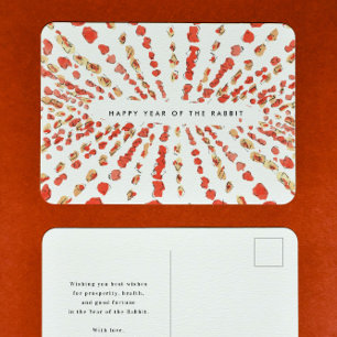 Cartes Pour Fêtes Annuelles Lanternes d'aquarelle chinois Nouvel an lunaire