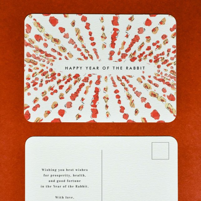 Cartes Pour Fêtes Annuelles Lanternes d'aquarelle chinois Nouvel an lunaire (Créateur téléchargé)