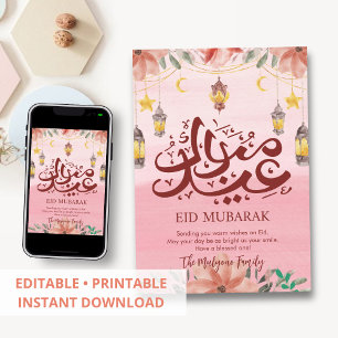 Cartes Pour Fêtes Annuelles Lanternes et étoiles aquarelles roses Eid Mubarak