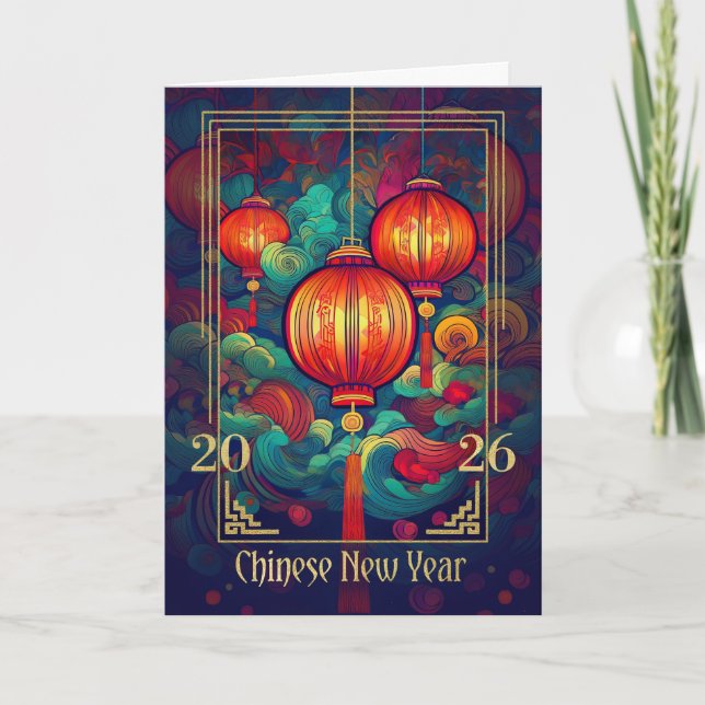 Cartes Pour Fêtes Annuelles Lanternes et perles du Nouvel An chinois 2026 (Devant)