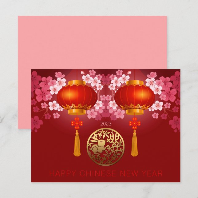 Cartes Pour Fêtes Annuelles Lanternes Joyeux lapin chinois Nouvelle coutume An (Devant / Derrière)