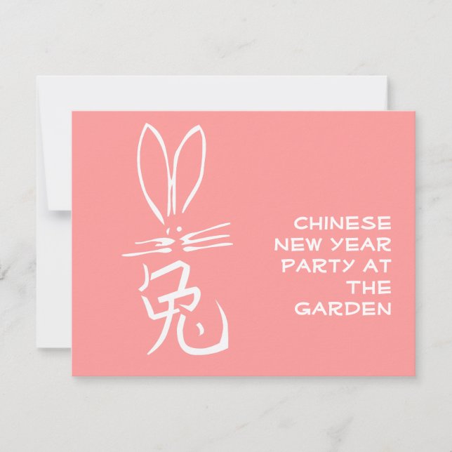 Cartes Pour Fêtes Annuelles Lapin avec caractère chinois (Devant)