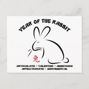 Cartes Pour Fêtes Annuelles Lapin chinois de nouvelle année