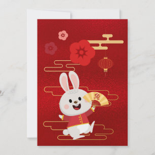 Cartes Pour Fêtes Annuelles Lapin Chinois Zodiaque Or Feuille Rouge