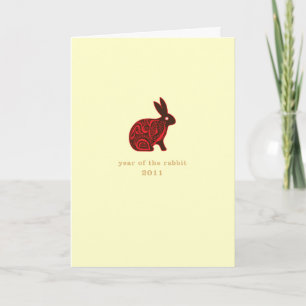 Cartes Pour Fêtes Annuelles Lapin rustique 2011
