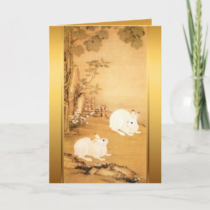 Cartes Pour Fêtes Annuelles Lapins blancs Peinture chinoise Rabbit Année 2023