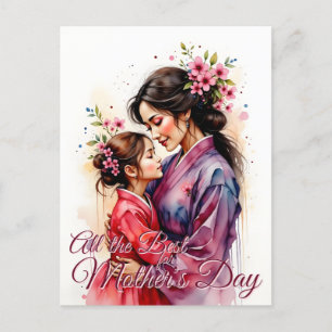 Cartes Pour Fêtes Annuelles L'art du kimono de la fête des mères avec étreinte