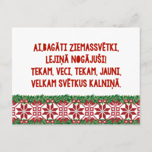 Cartes Pour Fêtes Annuelles Latviesu Tautasdziesma