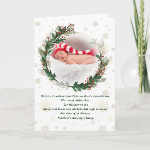 Cartes Pour Fêtes Annuelles Le 1er Noël de l'arrière-petit-fils avec un poème