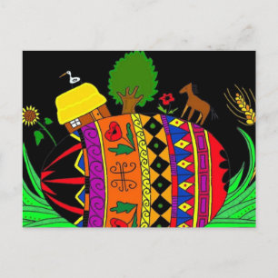 Cartes Pour Fêtes Annuelles Le destin de l'art populaire d'Ukrainien du monde