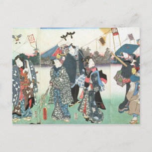 Cartes Pour Fêtes Annuelles Le festival de nouvelle année,