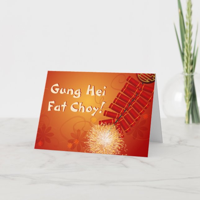 Cartes Pour Fêtes Annuelles Le Nouvel An chinois (Devant)