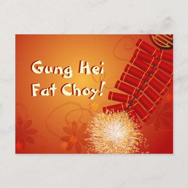 Cartes Pour Fêtes Annuelles Le Nouvel An chinois (Devant)