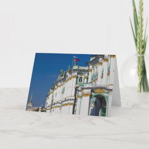 Cartes Pour Fêtes Annuelles Le palais d'hiver et le musée de l'Ermitage
