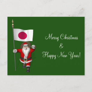 Cartes Pour Fêtes Annuelles Le Père Noël Avec L'Ensigne Du Japon