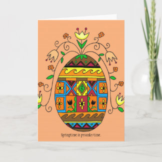 Cartes Pour Fêtes Annuelles Le printemps est Pysanky Time
