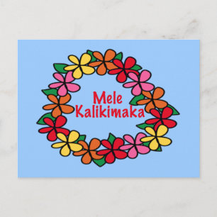 Cartes Pour Fêtes Annuelles Lei Hawaiian Christmas