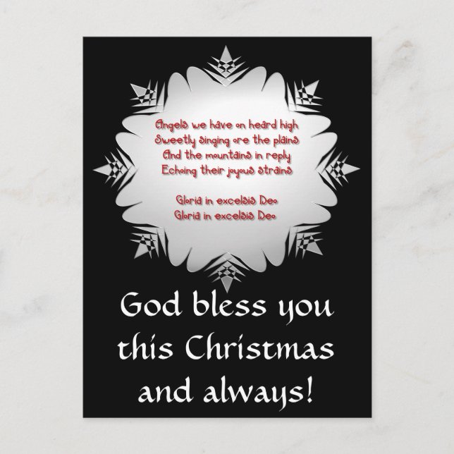 Cartes Pour Fêtes Annuelles " Les anges que nous avons entendus en haut " (Devant)