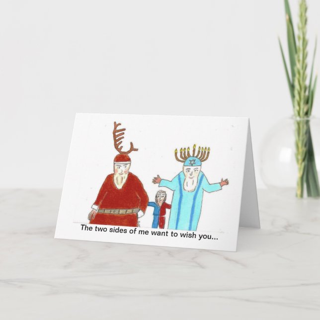 Cartes Pour Fêtes Annuelles Les deux côtés de moi (Devant)