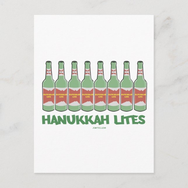 CARTES POUR FÊTES ANNUELLES LES DONS AMUSANTS DE CHANUKAH HANOUKKA LITES (Devant)