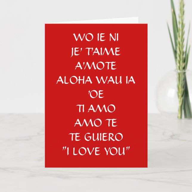 CARTES POUR FÊTES ANNUELLES LES LANGUAGES DE "LOVE" (Devant)