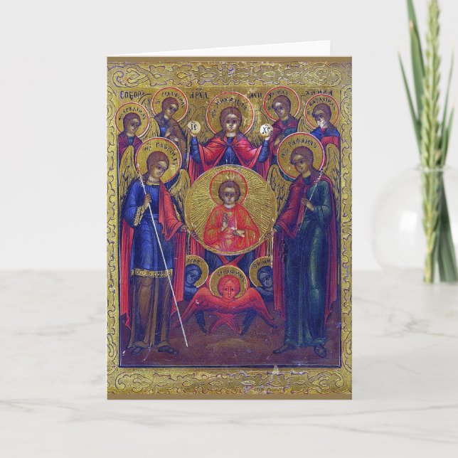 Cartes Pour Fêtes Annuelles Les sept archanges chrétiens orthodoxes (Devant)