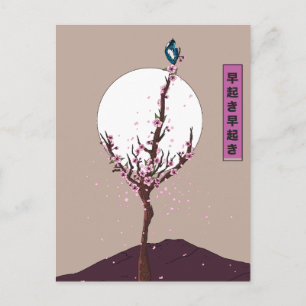 Cartes Pour Fêtes Annuelles Lève-tôt Précoce