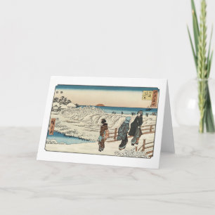 Cartes Pour Fêtes Annuelles Lever du soleil le jour du Nouvel An, Hiroshige