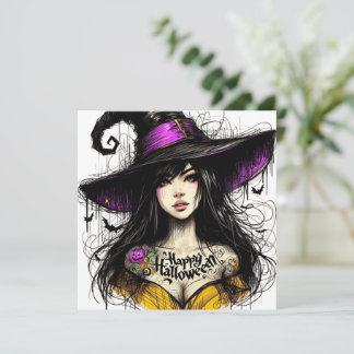 Cartes Pour Fêtes Annuelles L'Halloween vient de devenir plus ensorcelant avec