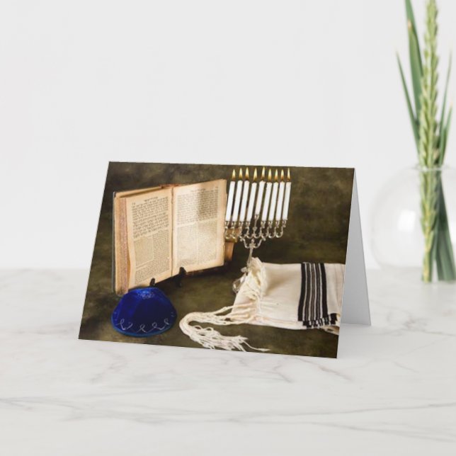 Cartes Pour Fêtes Annuelles L'histoire de Hanoukka (Devant)