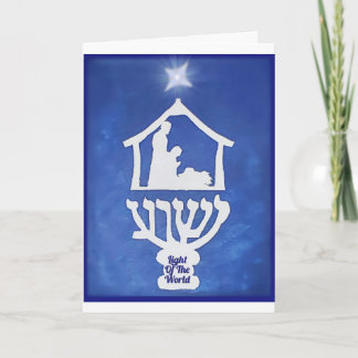 Cartes Pour Fêtes Annuelles Light of the World