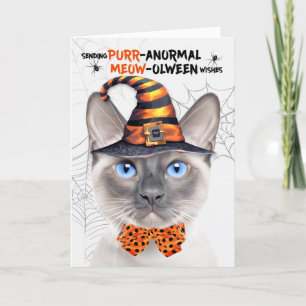 Cartes Pour Fêtes Annuelles Lilac Point Siamese Chat PURRanormal MEOWolween