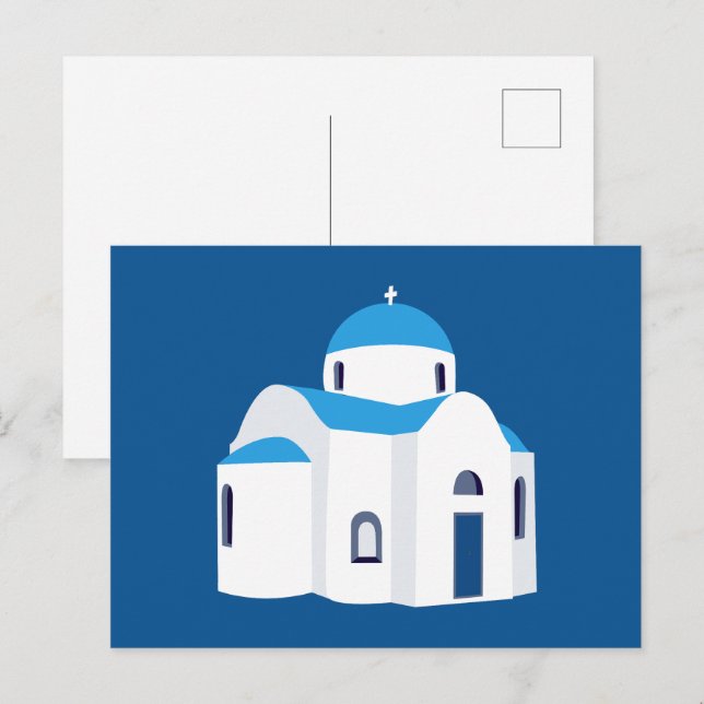 Cartes Pour Fêtes Annuelles L'île grecque L'église du Dôme bleu (Devant / Derrière)