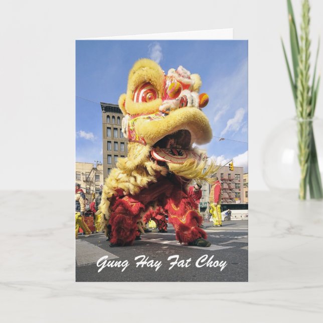 Cartes Pour Fêtes Annuelles lion de la nouvelle année (Devant)