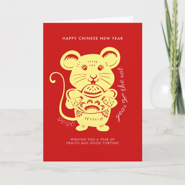 Cartes Pour Fêtes Annuelles L'or rouge chanceux Nouvel An chinois du Rat 2020 (Devant)