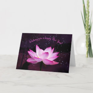 Cartes Pour Fêtes Annuelles lotus magique -