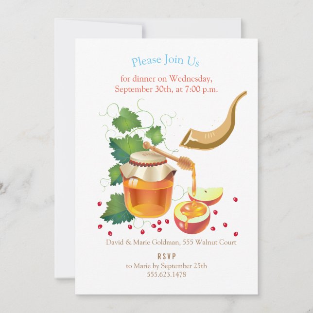 Cartes Pour Fêtes Annuelles L'Shana Tovah ! Rosh Hashanah Nouvel An juif (Devant)